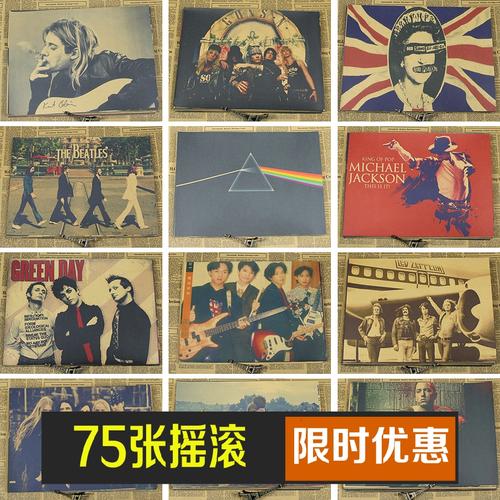 哪里能办假确认单